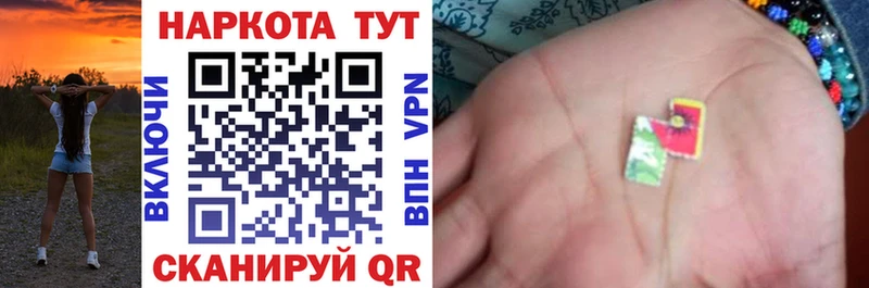 Купить закладку A PVP  COCAIN  ГАШ  Мефедрон  Конопля  Нижнекамск