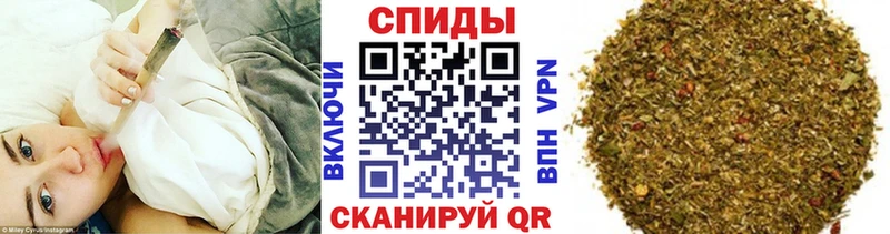 Бутират BDO  Купить где  Нижнекамск 