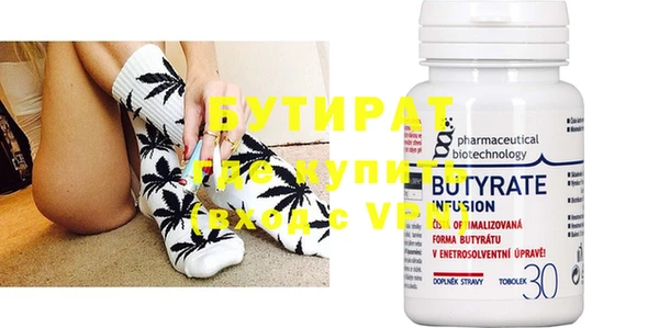 мескалин Покачи