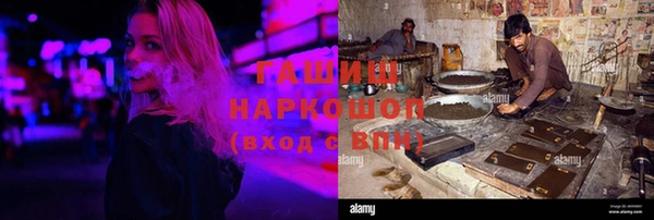 кокаин VHQ Пересвет