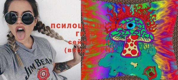 кокаин VHQ Пересвет