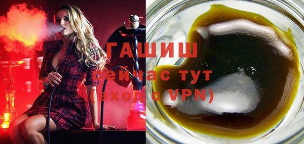 мескалин Покачи