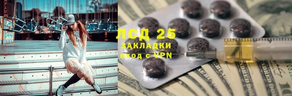 кокаин VHQ Пересвет