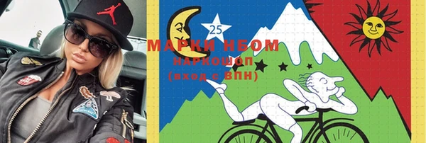 кокаин VHQ Пересвет