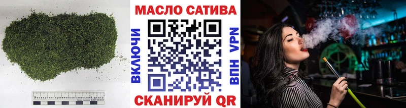 Купить закладки  Нижнекамск  Дистиллят ТГК вейп с тгк 